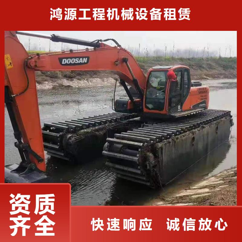 免費寄樣#濟寧水上挖機公司	#廠家