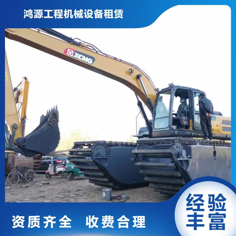 水路挖機出租工廠直供