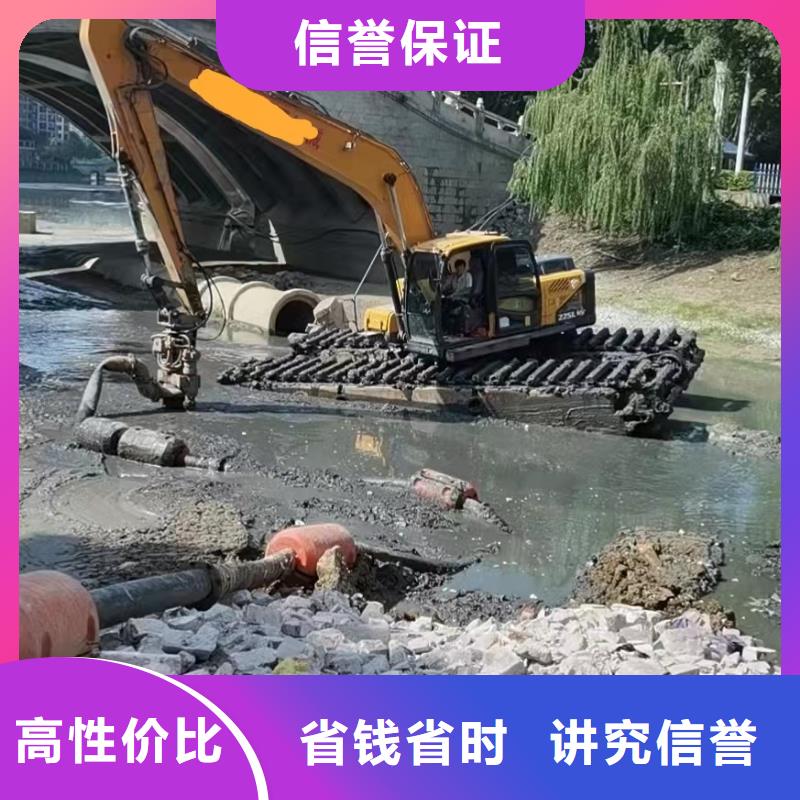 供應(yīng)天津水挖出租多少錢	的當(dāng)?shù)貜S家