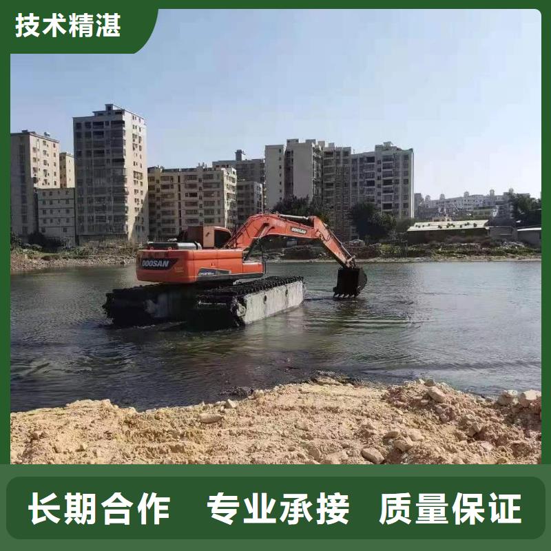 清淤優點水上挖機全年低價