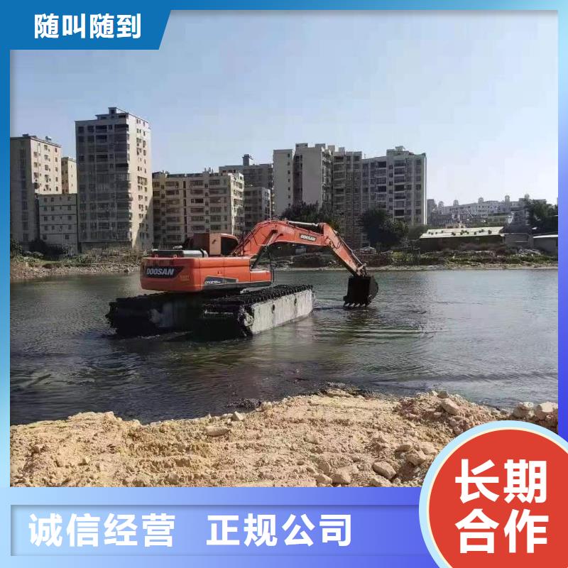 馬鞍山水挖機(jī)價(jià)格生產(chǎn)流程