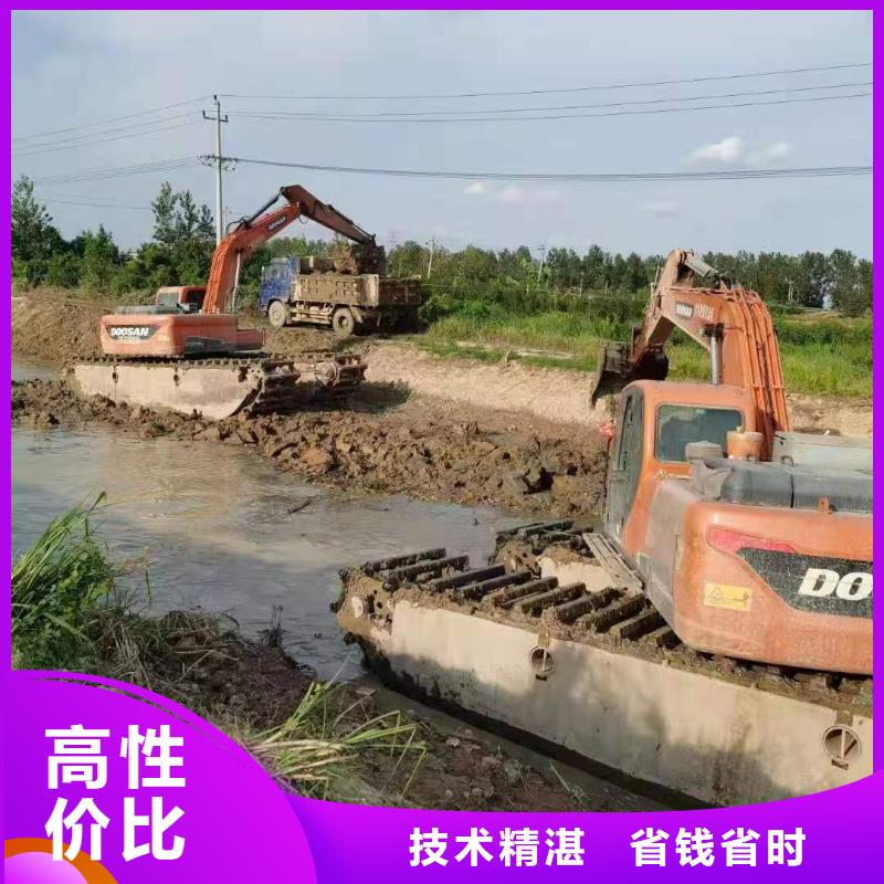 履帶式浮箱挖機(jī)出租好貨不貴