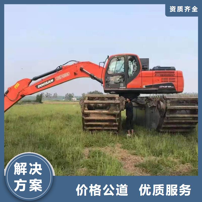 履帶式浮箱挖機出租實力過硬廠家
