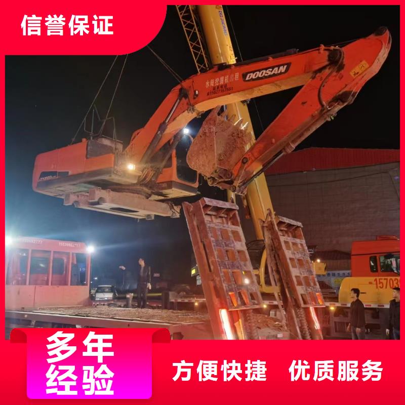 水路勾機(jī)出租供應(yīng)