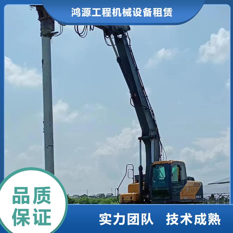 水路勾機出租供應