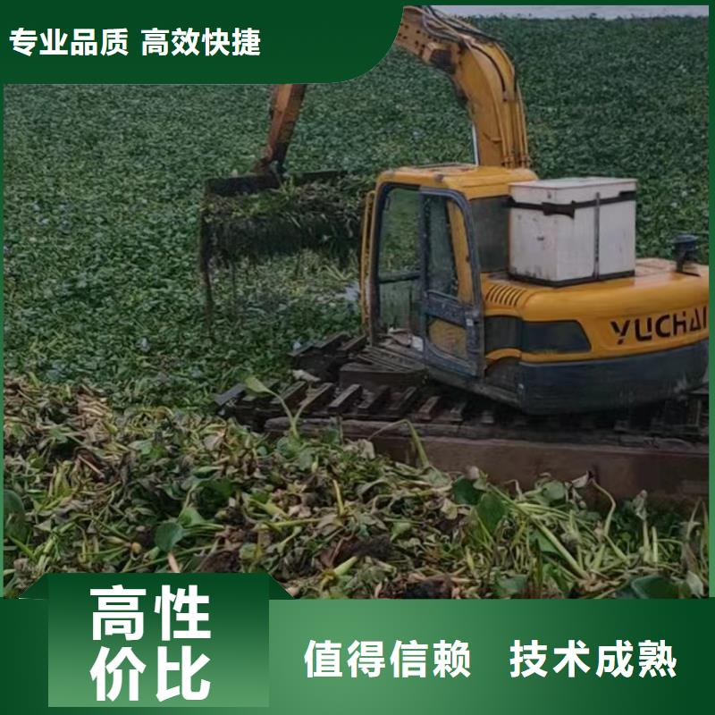 常年供應水上挖機清淤單價-靠譜