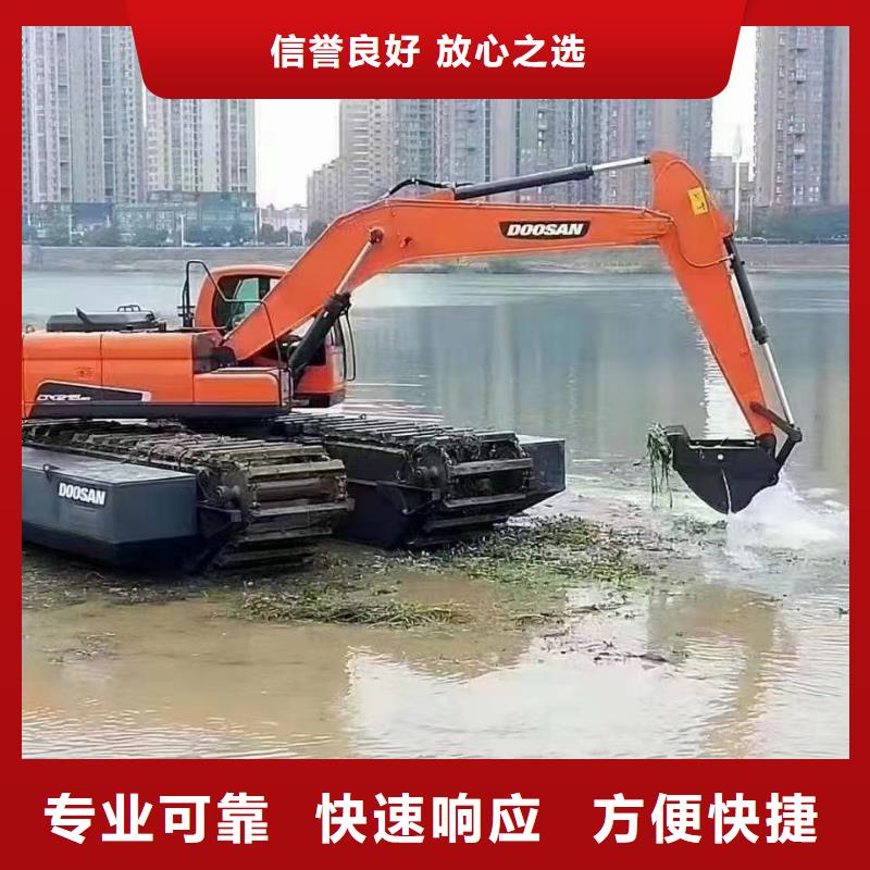 水上打樁挖機(jī)租賃促銷(xiāo)