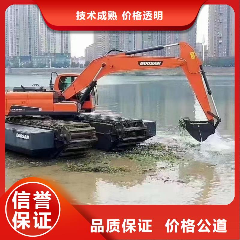 常年供應水上挖機清淤單價-靠譜