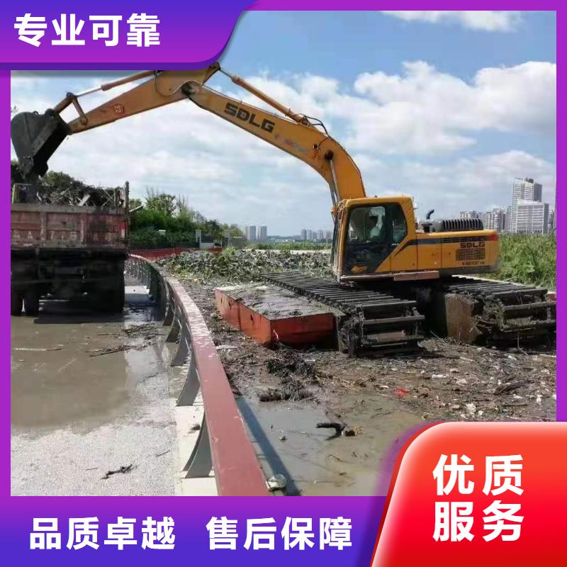 水路兩棲挖掘機租賃廠家直銷-誠信經營