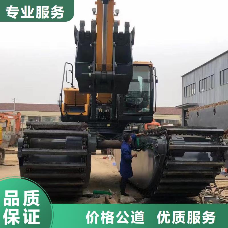 買水陸挖機(jī)出租機(jī)構(gòu)到鴻源工程機(jī)械設(shè)備租賃