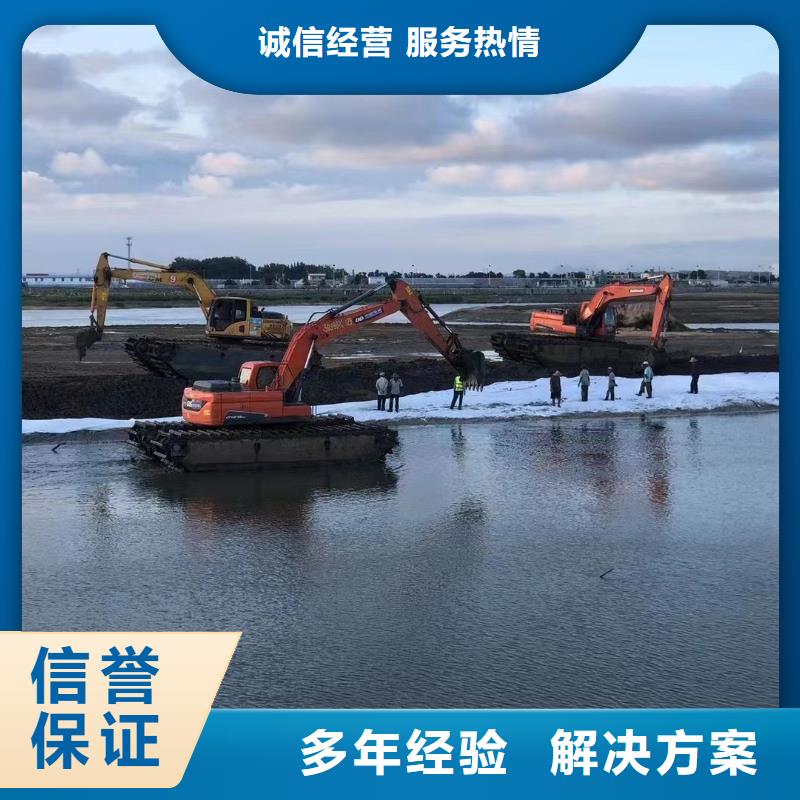 水下挖土機租賃銷往全國