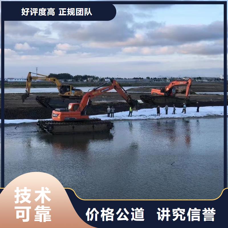 清淤挖機聯系購買認準實力廠家