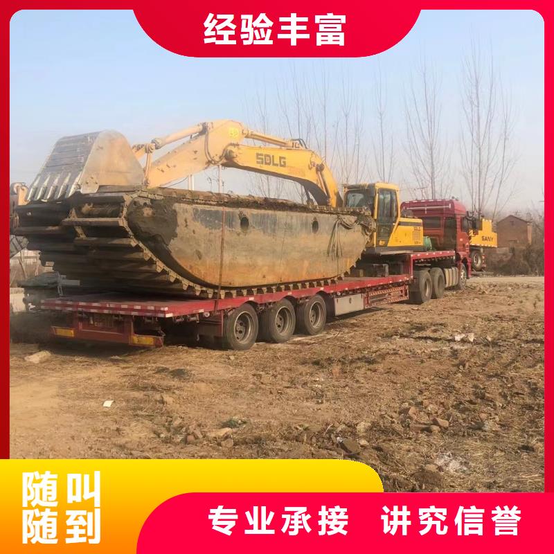 萍鄉水挖價格				廠家直銷_售后服務保障