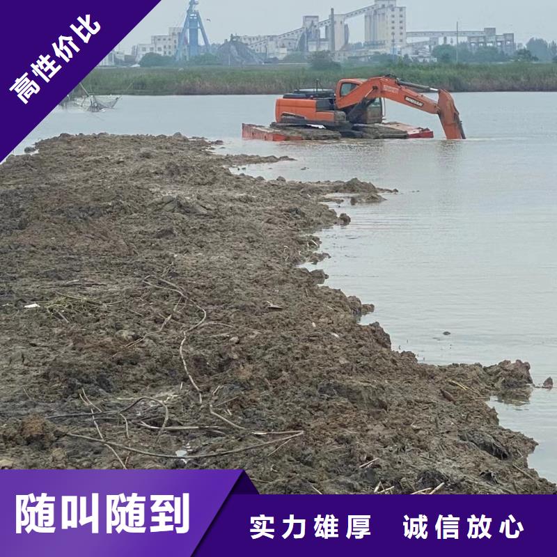 水上打樁挖機(jī)租賃促銷(xiāo)