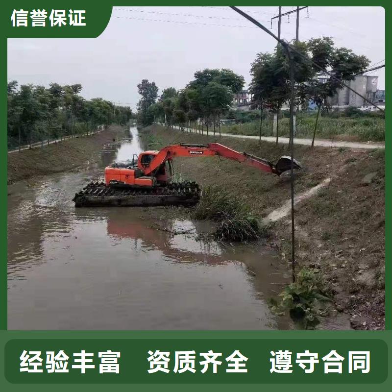 水路挖掘機出租加工工廠