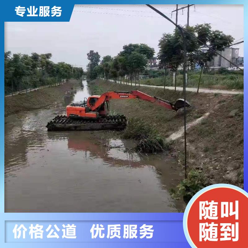 銷售武威水上挖機(jī)_實(shí)力廠家
