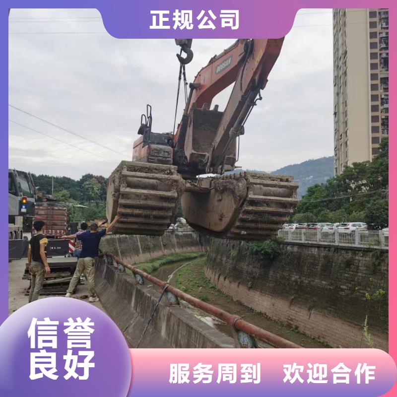 水上兩棲挖機(jī)租賃、水上兩棲挖機(jī)租賃廠家-發(fā)貨及時(shí)