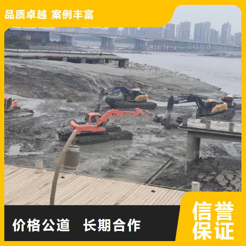 #水陸挖機(jī)出租#歡迎來(lái)電咨詢