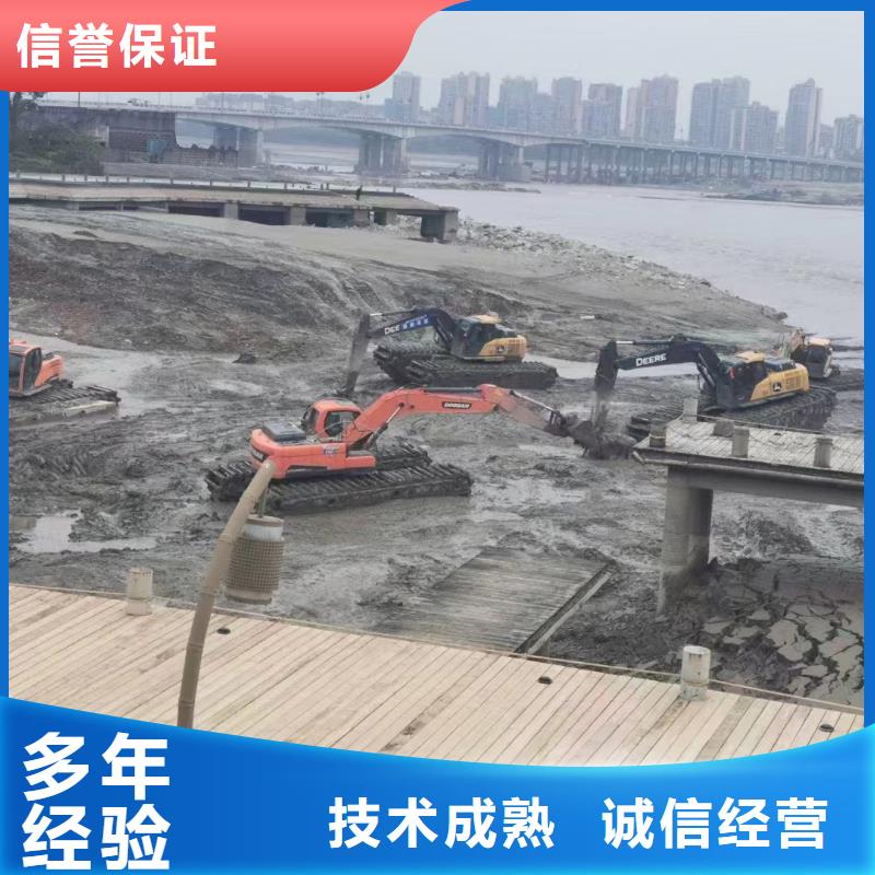 水上挖掘机出租视频-呼伦贝尔|包头|呼和浩特|乌兰察布|阿拉善|通辽鸿源水上挖掘机出租_ 鸿源工程机械设备租赁(兴安市分公司)