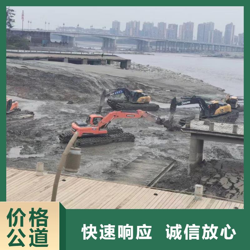 保山水上挖機出租		多年老廠