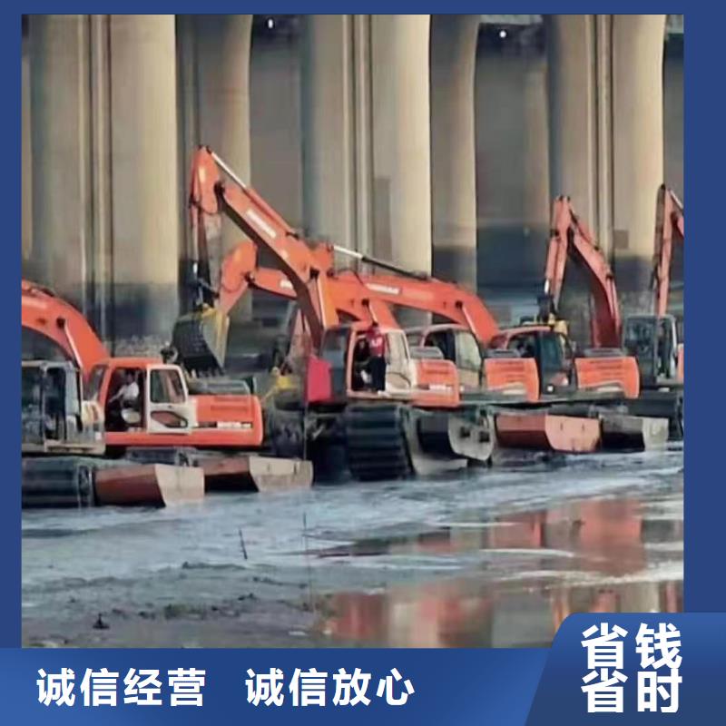 水下挖土機租賃銷往全國