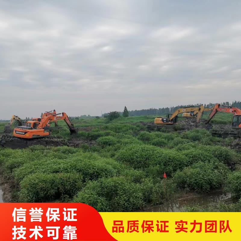 水上挖掘机出租视频-四川省鸿源水上挖掘机出租可服务区域广元|自贡|宜宾|内江|雅安|巴中|攀枝花等