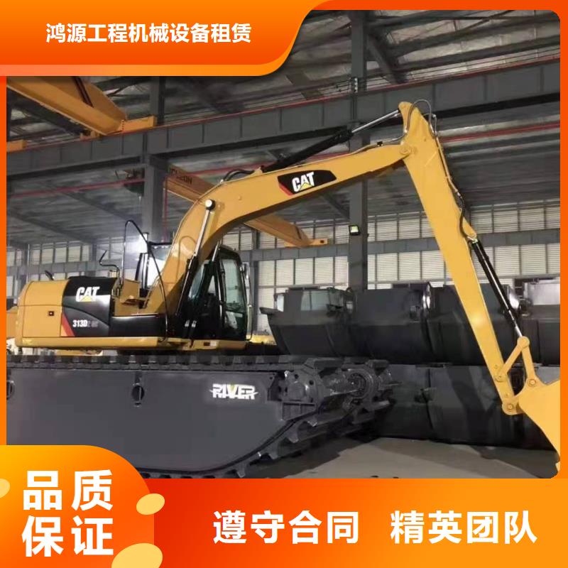 水上打樁挖機(jī)租賃促銷(xiāo)