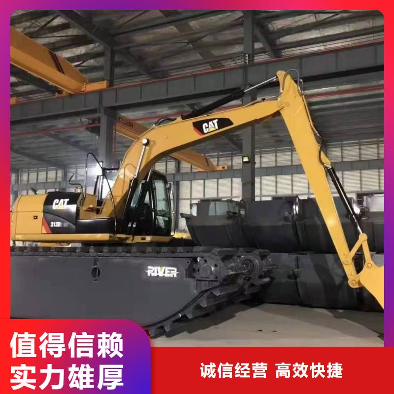 水路勾機(jī)出租供應(yīng)