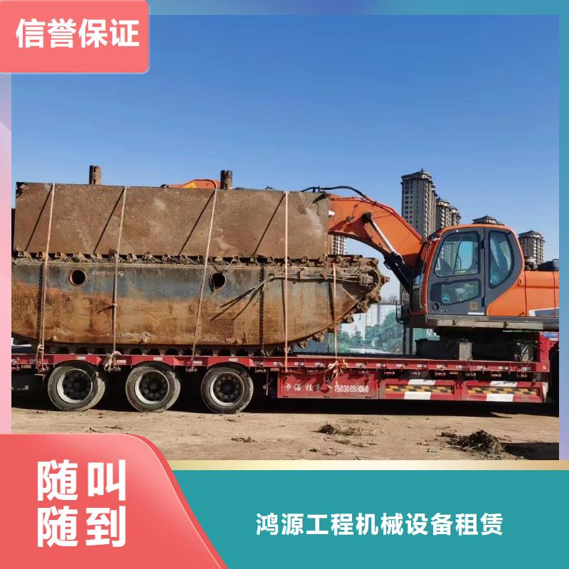 水上船挖租賃現貨批發