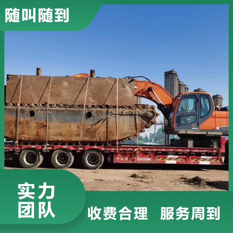 水上挖掘机出租视频-四川省鸿源水上挖掘机出租可服务区域广元|自贡|宜宾|内江|雅安|巴中|攀枝花等