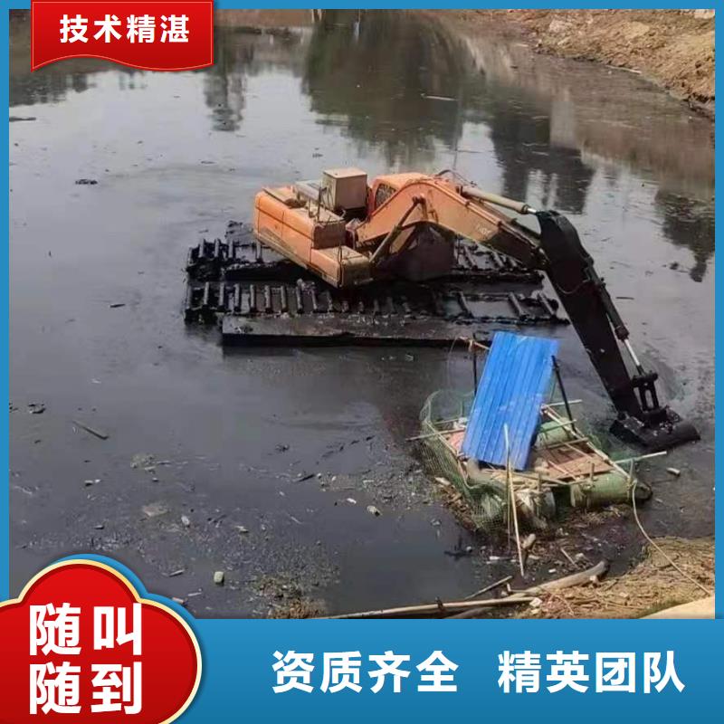 水上挖掘机出租视频-呼伦贝尔|包头|呼和浩特|乌兰察布|阿拉善|通辽鸿源水上挖掘机出租_ 鸿源工程机械设备租赁(兴安市分公司)