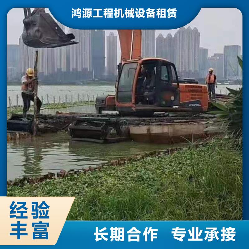 水挖機(jī)租賃海量貨源