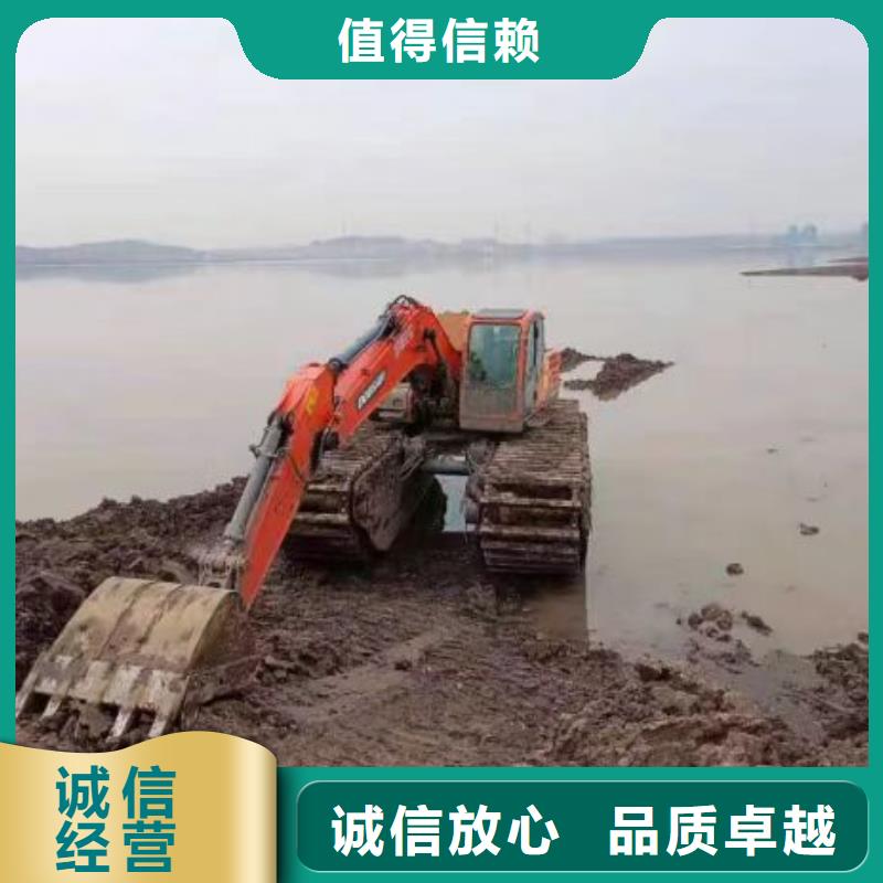 供應(yīng)批發(fā)水上挖掘機(jī)租賃-優(yōu)質(zhì)