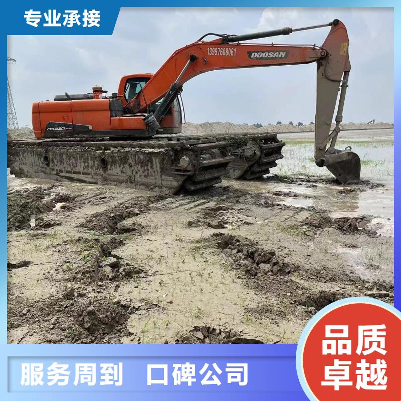 廣西水上挖機出租租賃		_價格實在