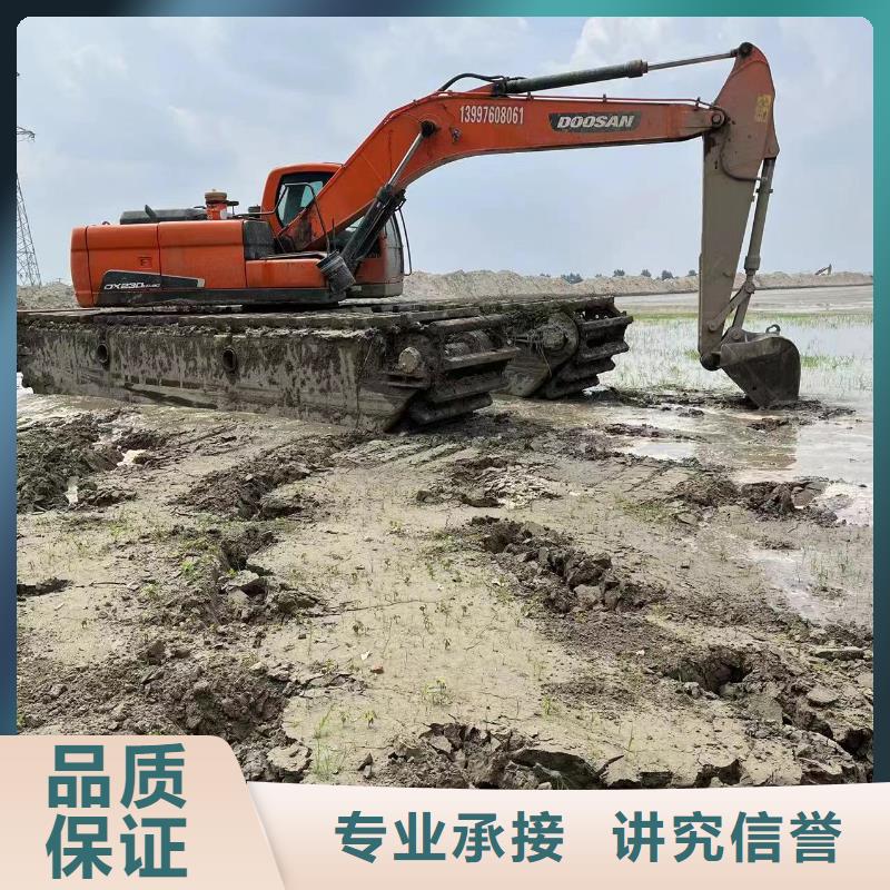 新聞：浮箱式水陸挖掘機生產(chǎn)廠家