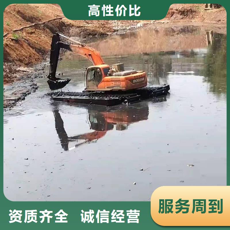 支持定制的水陸兩棲船挖租賃供貨商