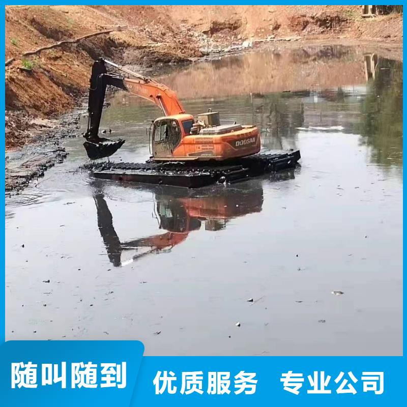 保山水上挖機出租		多年老廠