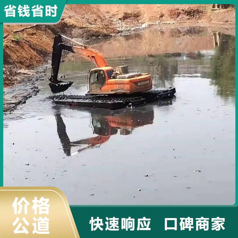 供應(yīng)批發(fā)水上挖掘機(jī)租賃-優(yōu)質(zhì)