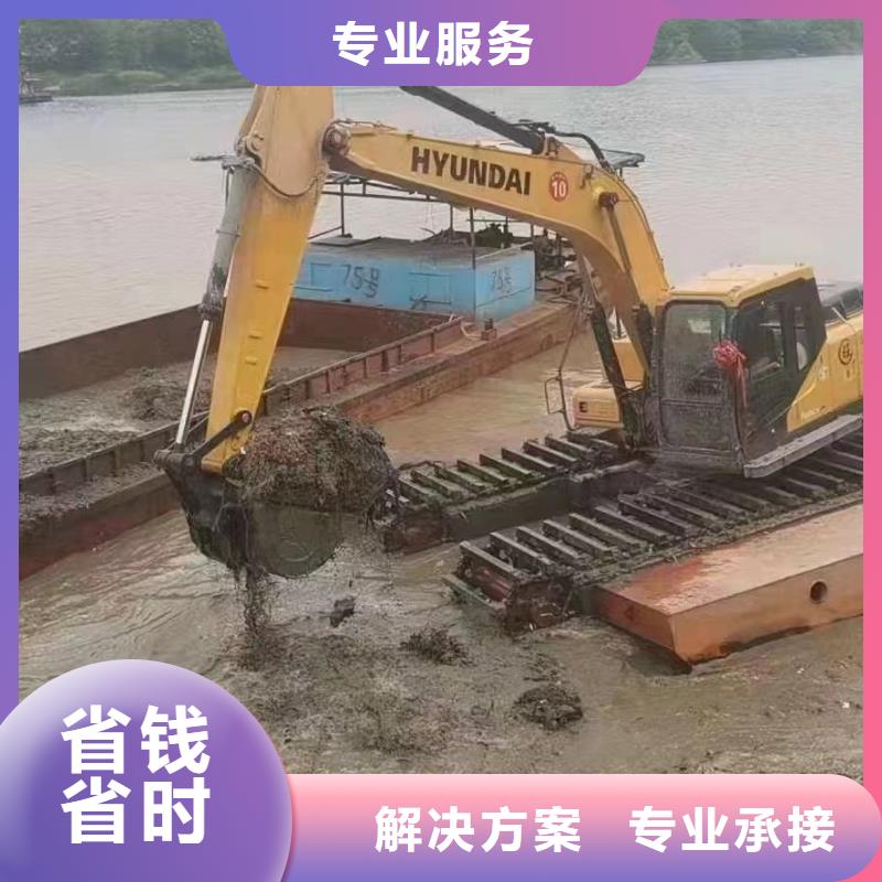 履帶式浮箱挖機(jī)出租好貨不貴