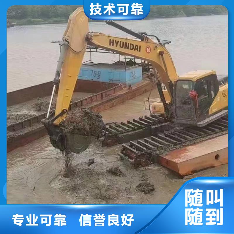 河道清淤挖機實力工廠