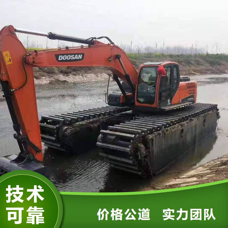 浙江水挖出租多少錢量大從優