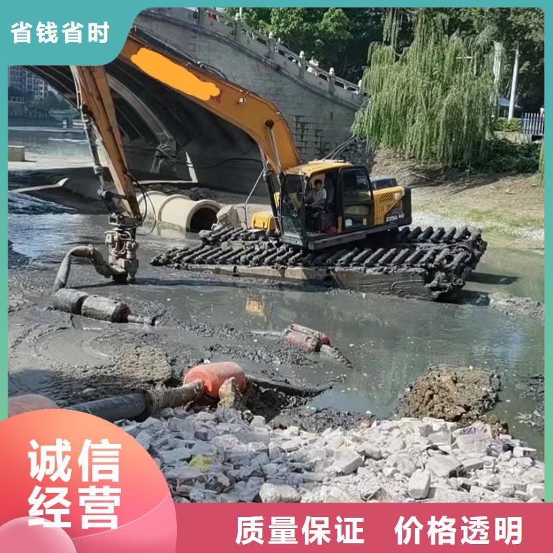 馬鞍山水挖機(jī)價(jià)格生產(chǎn)流程