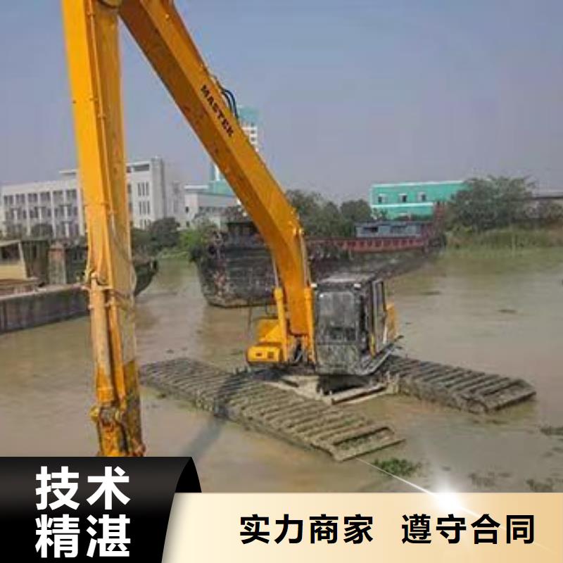 濱州水上漂挖掘機生產基地