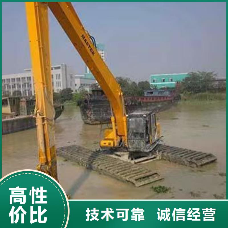 質量優的水陸兩棲船挖出租供貨商