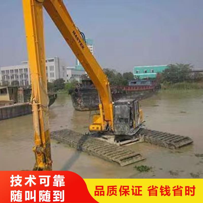 水上漂浮挖機出租質(zhì)高價優(yōu)