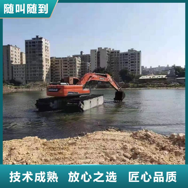 水上挖掘机出租视频-乌兰察布|乌海|鄂尔多斯|阿拉善|呼和浩特|通辽|赤峰鸿源水上挖掘机出租_ 鸿源工程机械设备租赁(兴安市分公司)