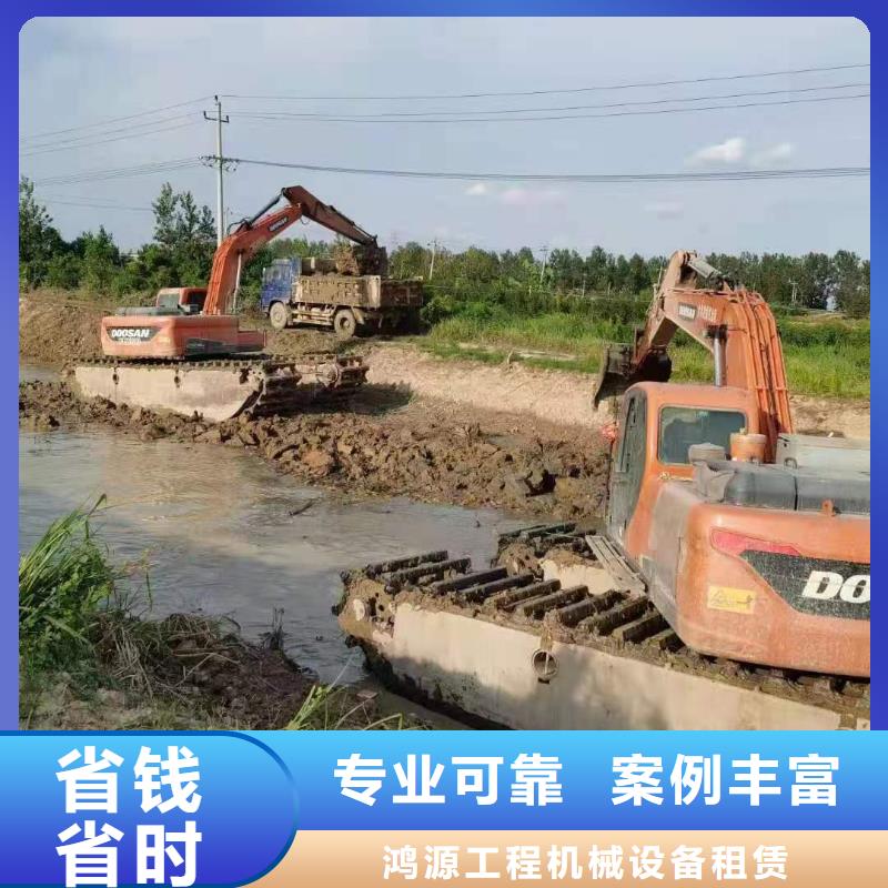 小挖機水陸、小挖機水陸廠家直銷—薄利多銷