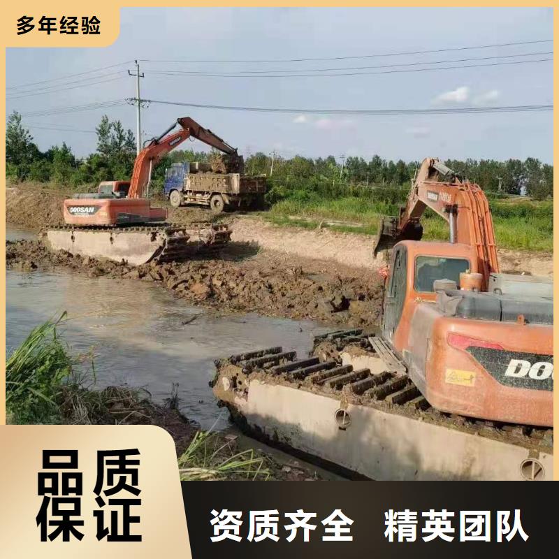 履帶式浮箱挖機出租實力過硬廠家