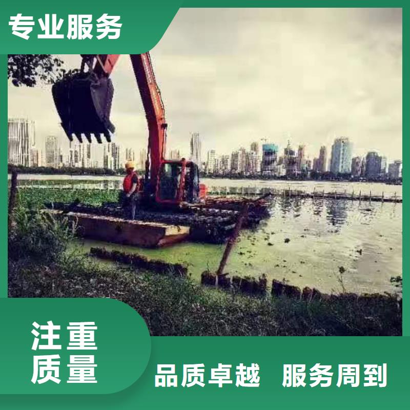 水上挖機清淤設備直供廠家電話