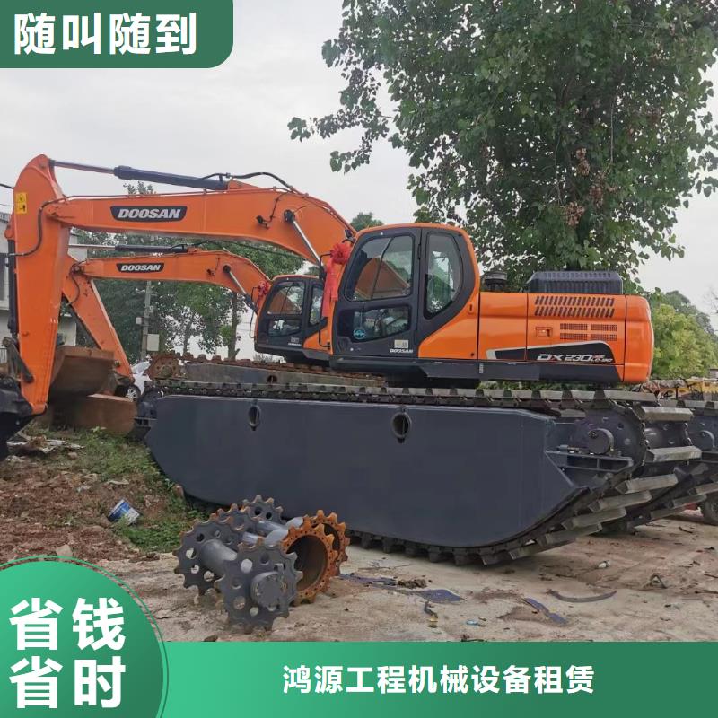 銷售武威水上挖機(jī)_實(shí)力廠家